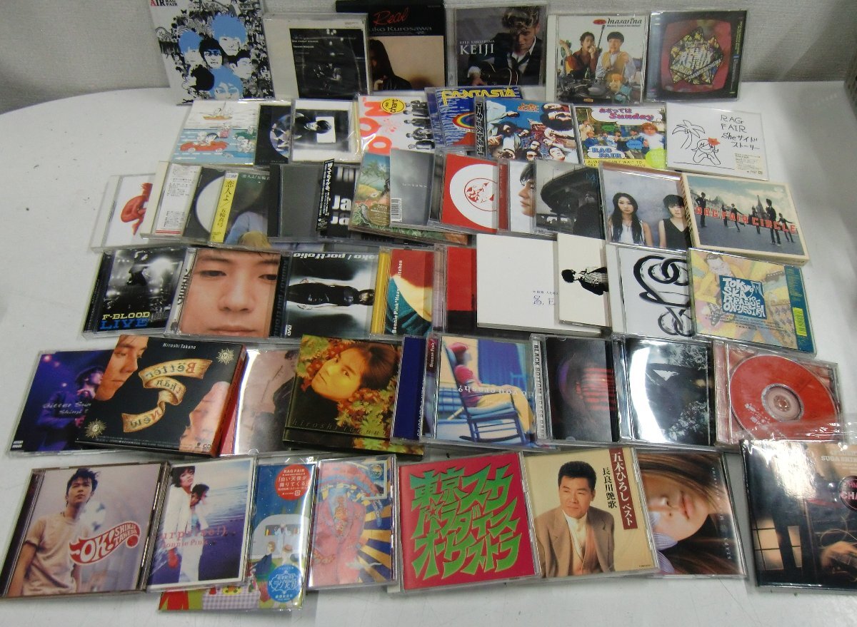 CD 邦楽 まとめ売り 大量 ジャンル色々【セ208】