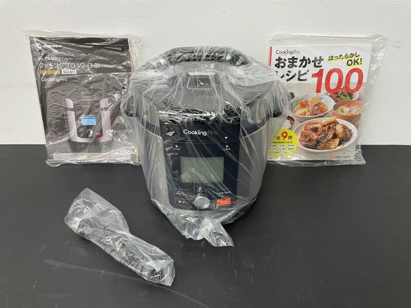 Shop Japan/ショップジャパン 電気圧力鍋 クッキングプロ CV32SA-01