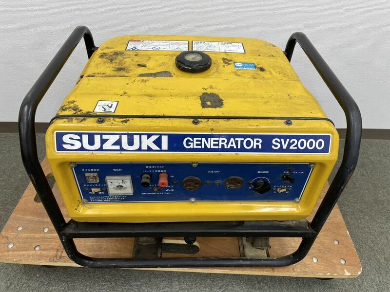 SUZUKI/スズキ SV2000 エンジン発電機 