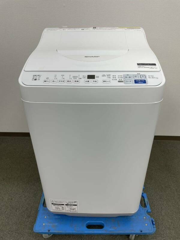 ☆美品☆ SHARP/シャープ 全自動電気洗濯乾燥機 ES-T6E3-W 縦型 2024年製 高年式