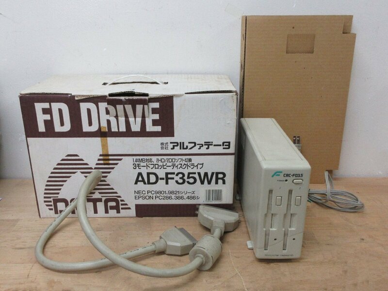 アルファデータ AD-F35WR 3モードフロッピーディスクドライブ NEC PC9801/9821シリーズ向け 通電確認のみ