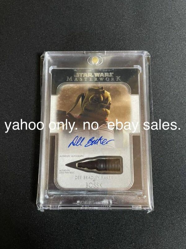 世界1枚 bossk pen relic autograph スターウォーズ topps サイン masterwork dee bradley baker ボスク ボバフェット hunter bad batch