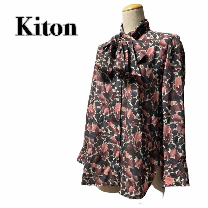 Kiton キートン 長袖ブラウス シルク 花柄 42 XL 大きいサイズ ボウタイ付き リボン イタリア製