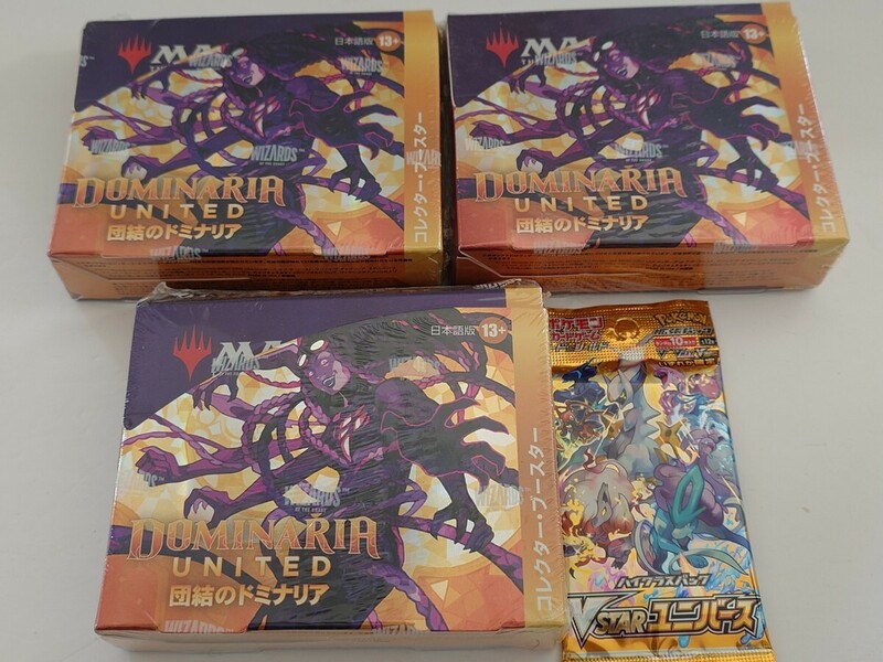 団結のドミナリア　コレクターブースター　日本語　3Box おまけ付き　MTG マジックザギャザリング