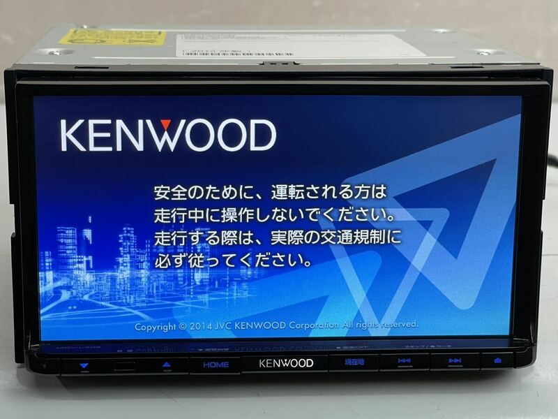 動作品 美品 KENWOOD ケンウッド メモリーナビ MDV-L402 CD/DVD/ワンセグ TV/SD/USB 2014年(J37)