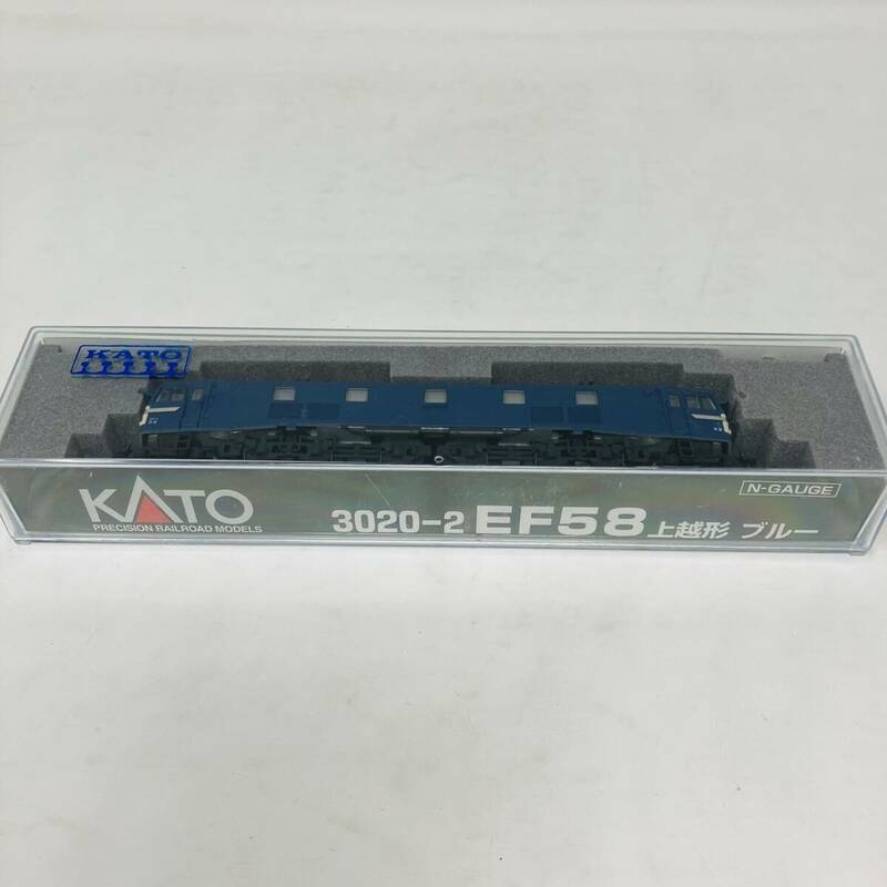 【現状品】KATO 3020-2 電気機関車 EF58 上越形 ブルー Nゲージ 鉄道模型 / カトー N-GAUGE