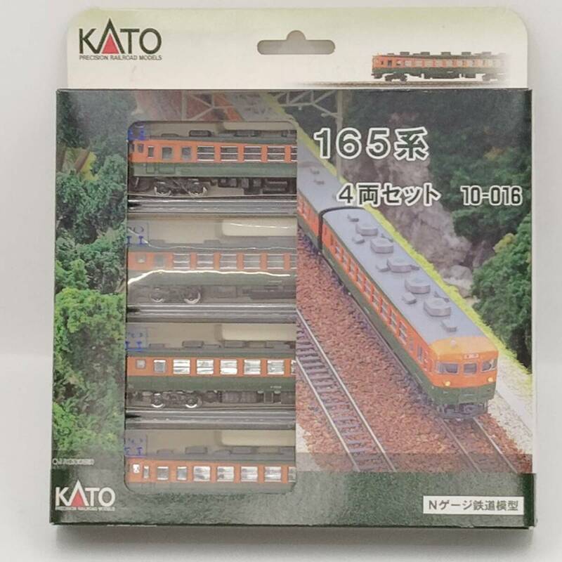 【現状品】KATO 10-016 165系 電車 4両 セット Nゲージ 鉄道模型 / N-GAUGE カトー クハ165-186 モハ164-830 モハ165-8 クハ165-173