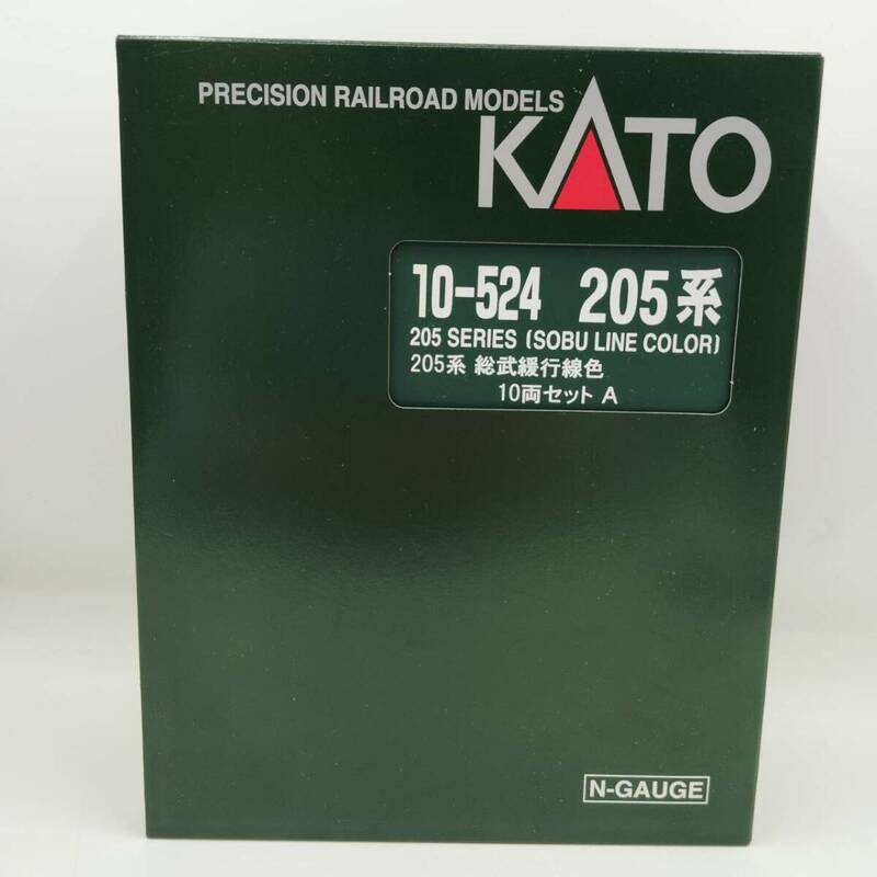 【完品】KATO 10-524 205系 総武緩行線色 電気機関車 10両 A B セット Nゲージ 鉄道模型 / カトー N-GAUGE
