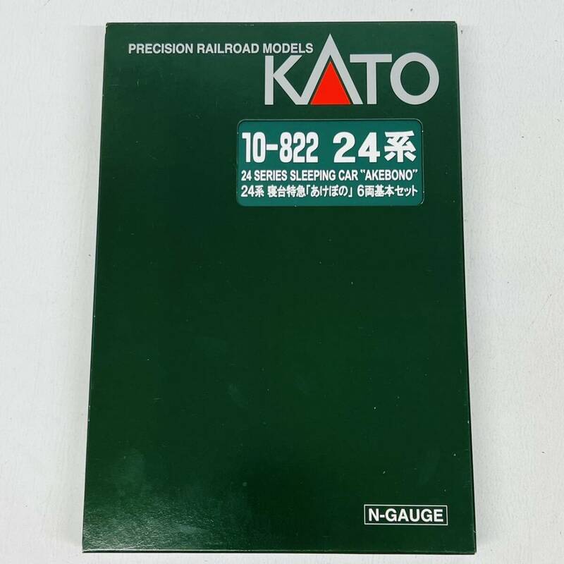 【動作OK】KATO 10-822 24系 寝台特急 あけぼの 6両基本 セット Nゲージ 鉄道模型 / カトー N-GAUGE