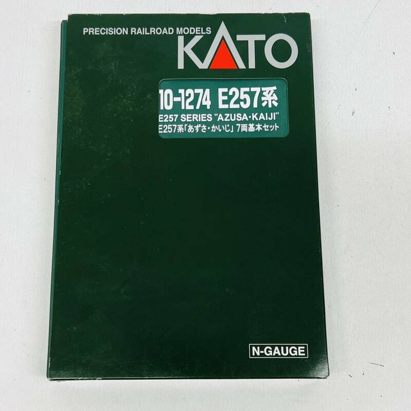 【動作OK】KATO 10-1274 E257系 あずさ・かいじ 7両基本 セット Nゲージ 鉄道模型 / N-GAUGE カトー