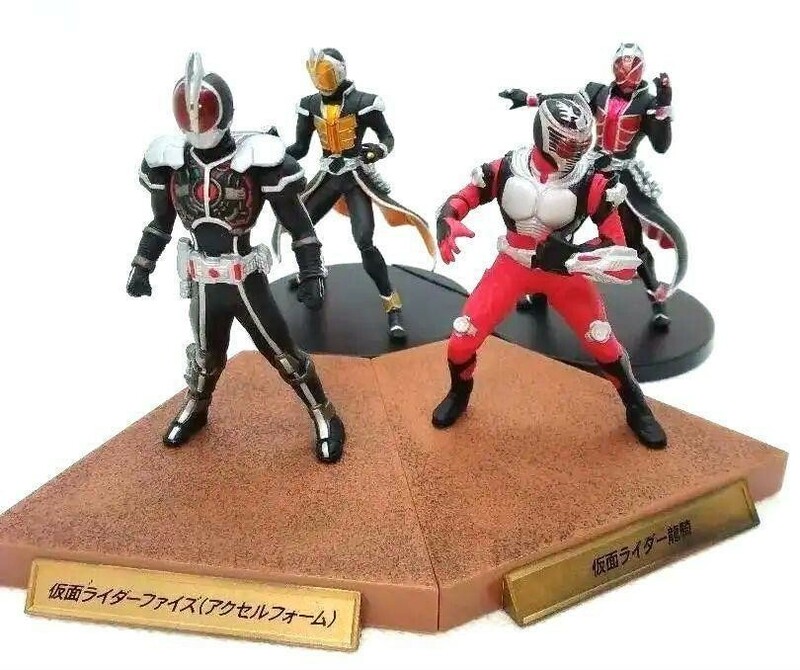 一番くじ 仮面ライダー フィギュア