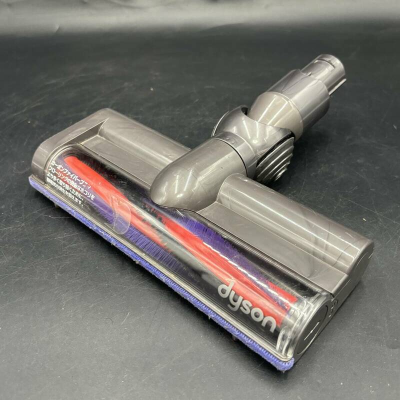 【動作品】dyson/ダイソン カーボンファイバー モーターヘッドブラシ サイクロン式 クリーナー 掃除機 パーツ ブラシ回転確認済み ⑬ 60865