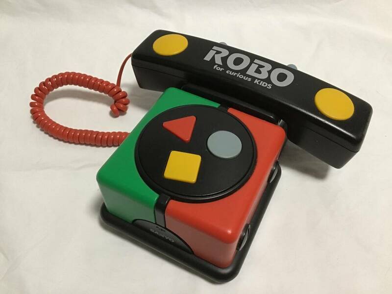 SANYO サンヨー ROBO-04 でんわくん キッズ電話機 昭和レトロ アンティーク コレクション コレクター 