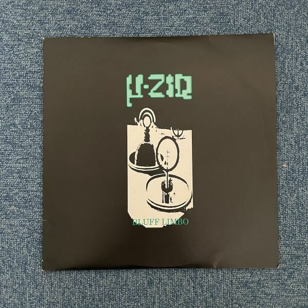 ミュージック μ-Ziq BLUFF LIMBO レコード LP エレクトロニカ テクノ Aphex Twin Squarepusher Fatboy Slim Autechre Boards of Canada