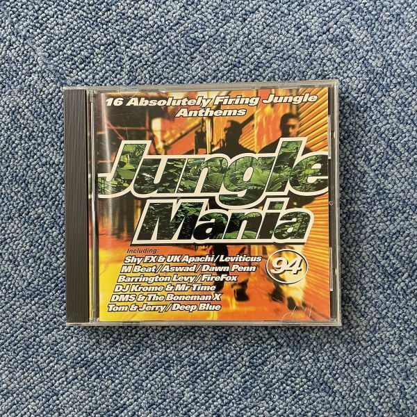 Jungle Mania ジャングルマニア コンピレーションCD ジャングル エレクトロニカ テクノ アンビエント 電子音楽 IDM 90年代