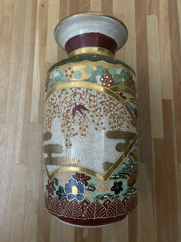 ★九谷焼 湖東 花瓶 