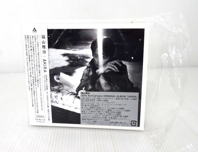 福山雅治 CD AKIRA (初回限定「ALL SINGLE LIVE」盤)（初回プレス仕様）(CD + Blu-ray Disc)