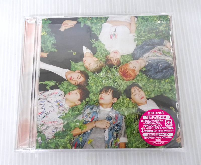 韓流 防弾少年団 BTS CD 花様年華 pt.1 (日本仕様盤) (DVD付) 帯付