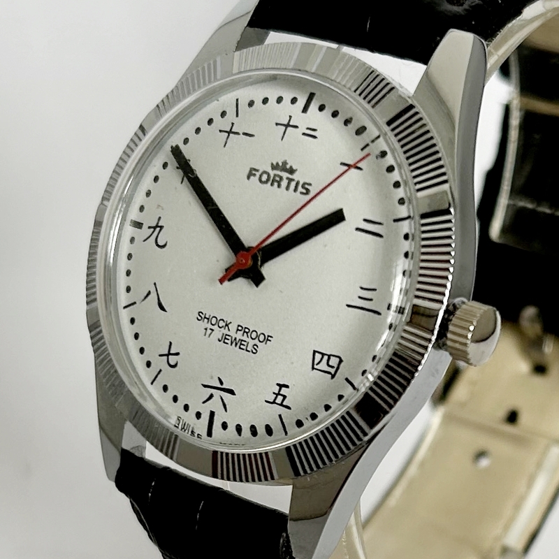 【スイス品質】FORTIS　フォルティス　メンズ腕時計　手巻機械式　36mm ホワイトダイアル　漢数字インデックス　ショックプルーフ　17石　