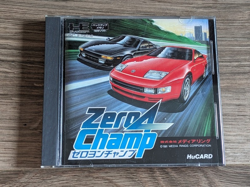 ゼロヨンチャンプ Zero 4 Champ PCエンジン Engine HuCARD レトロ ゲーム NEC メディアリング MEDIA RINGS