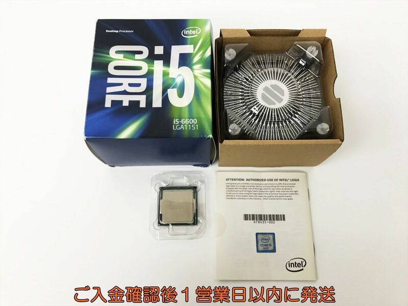 Intel CPU Core i5-6600 LGA1151 3.3Ghz 動作確認済 CPUクーラーは未使用 EC44-399jy/F3