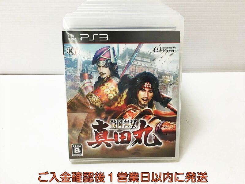 PS3 戦国無双 ~真田丸~ プレステ3 ゲームソフト 1A0305-550ka/G1