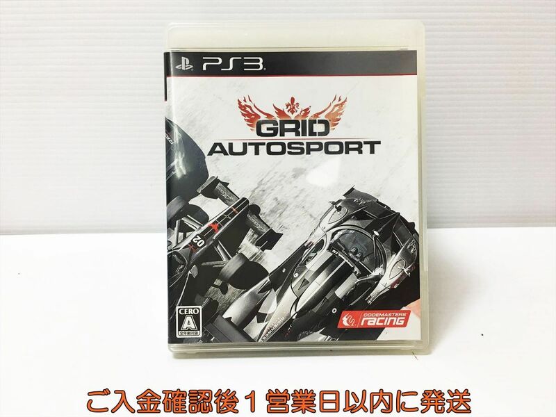 PS3 GRID Autosport プレステ3 ゲームソフト 1A0107-945ka/G1