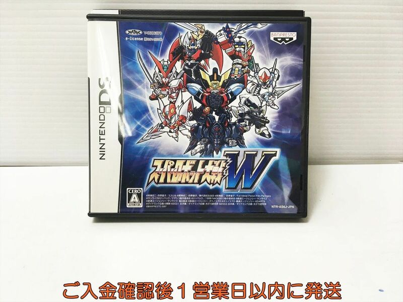 DS スーパーロボット大戦W(特典無し) ゲームソフト 1A0125-270ka/G1