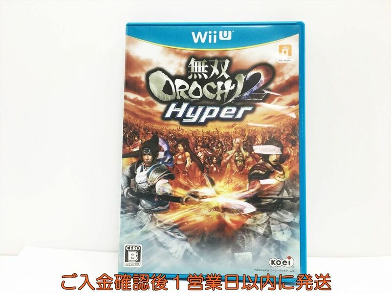 Wii u 無双OROCHI2 Hyper ゲームソフト 1A0010-022wh/G1