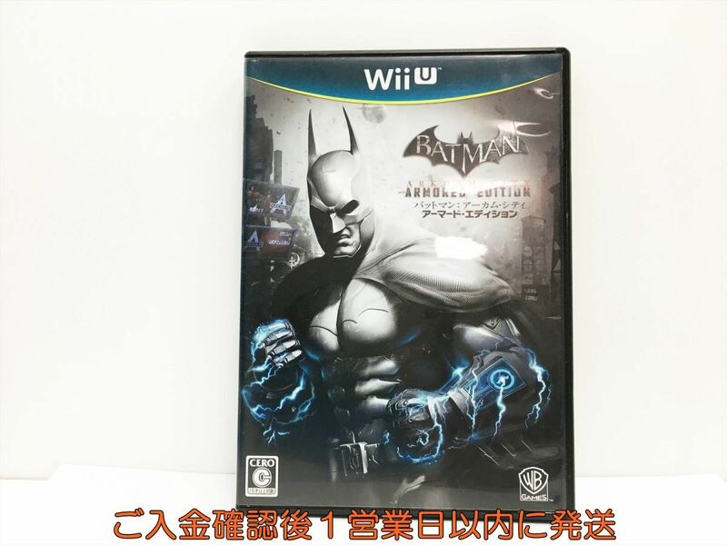 Wii u バットマン:アーカム・シティ アーマード・エディション ゲームソフト 1A0010-023wh/G1