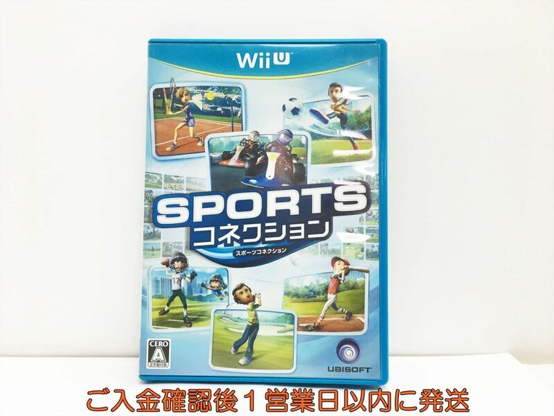 Wii u スポーツコネクション ゲームソフト 1A0010-025wh/G1
