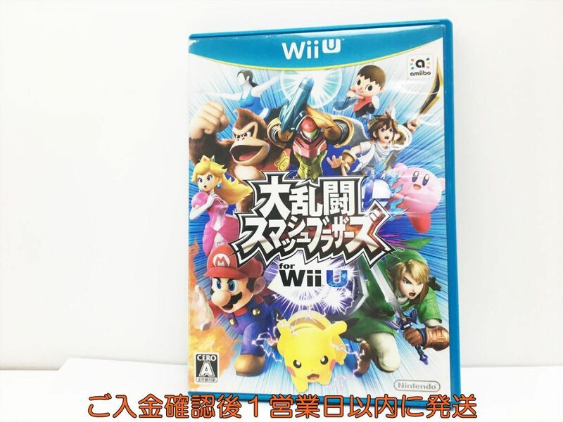Wii u 大乱闘スマッシュブラザーズ for Wii U ゲームソフト 1A0004-059wh/G1