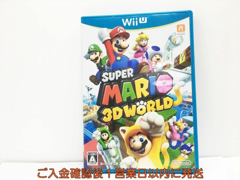 Wii u スーパーマリオ 3Dワールド ゲームソフト 1A0004-067wh/G1
