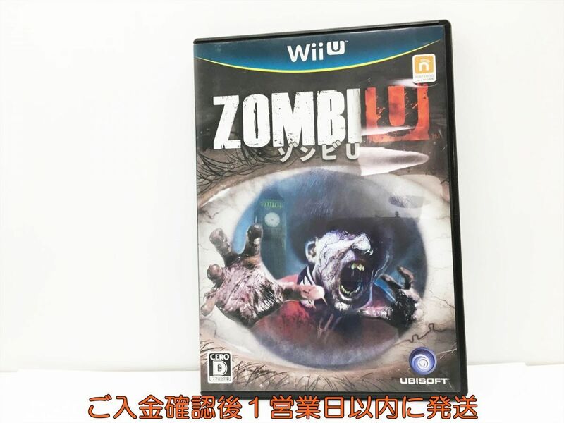 Wii u ZombiU(ゾンビU) ゲームソフト 1A0004-077wh/G1