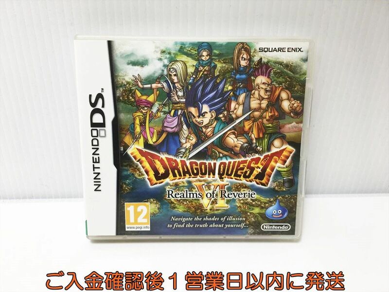 DS　海外版 DRAGON QUEST VI Realms of Reverie ゲームソフト 1A0029-877ek/G1