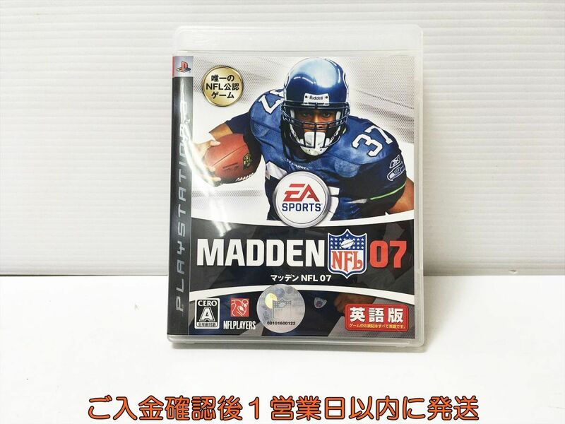 【1円】PS3 マッデン NFL 07(英語版) プレステ3 ゲームソフト 1A0323-498ka/G1