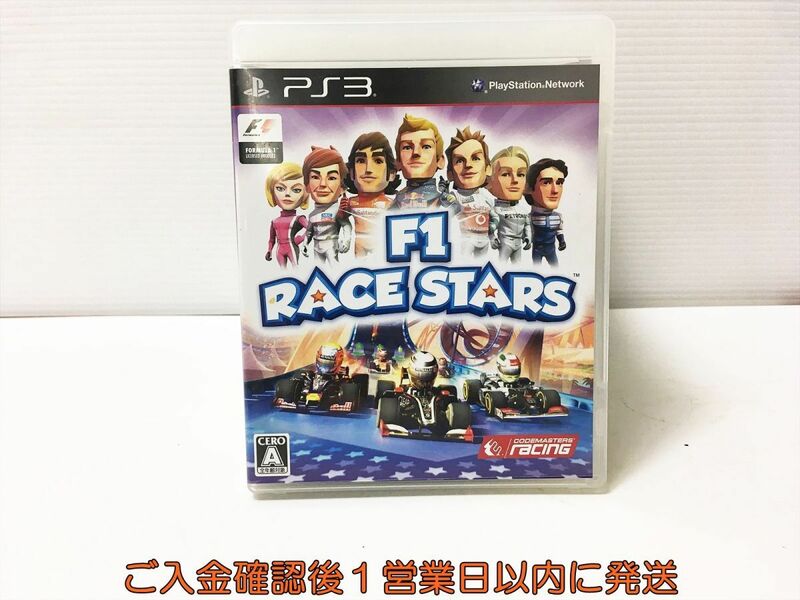 PS3 F1 RACE STARS プレステ3 ゲームソフト 1A0323-470ka/G1