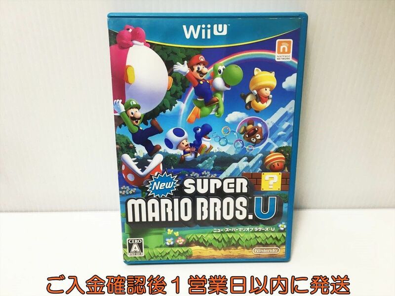 WiiU New スーパーマリオブラザーズ U ゲームソフト 1A0327-373ek/G1