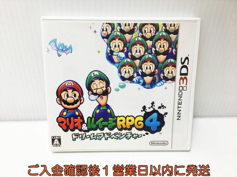 3DS マリオ&ルイージRPG4 ドリームアドベンチャー ゲームソフト 1A0218-028ek/G1