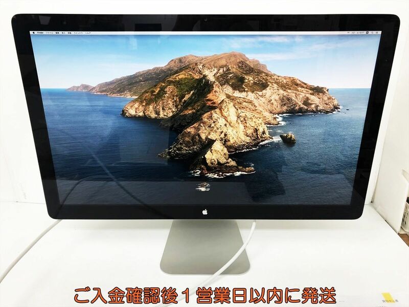 【1円】Apple Thunderbolt Display (27-inch) アップル サンダーボルトディスプレイ 27インチ 未検品ジャンク EC61-015jy/F7
