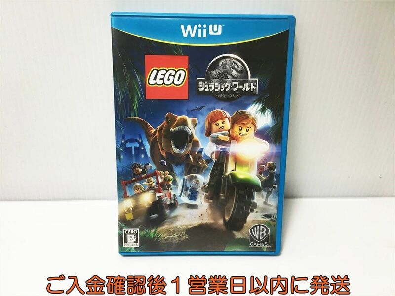 WiiU LEGO (R) ジュラシック・ワールド ゲームソフト 1A0326-062ek/G1