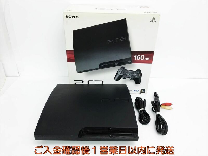【1円】PS3 本体/箱 セット 160GB ブラック SONY PlayStation3 CECH-3000A 初期化/動作確認済 タバコ臭有 K09-760os/G4