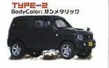 未使用 ガチャ 1/64 ジムニー Jimny JB23 Ver. 2.0 ノーマル仕様 ガンメタリック　単品 #SUZUKI #Jimny #ジムニー #JB23