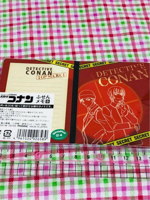 ☆名探偵コナン ふせんメモ 赤井秀一 安室透
