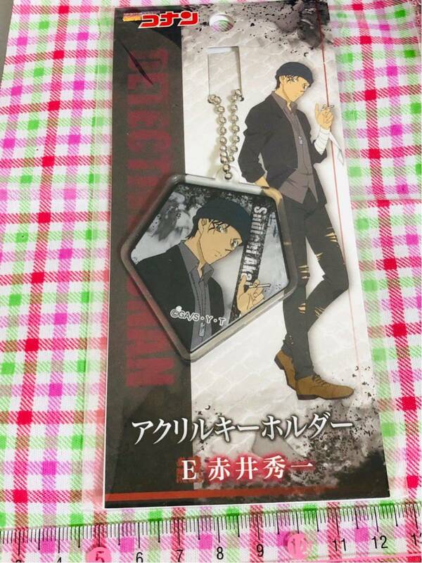 ☆名探偵コナン アクリルキーホルダー 赤井秀一