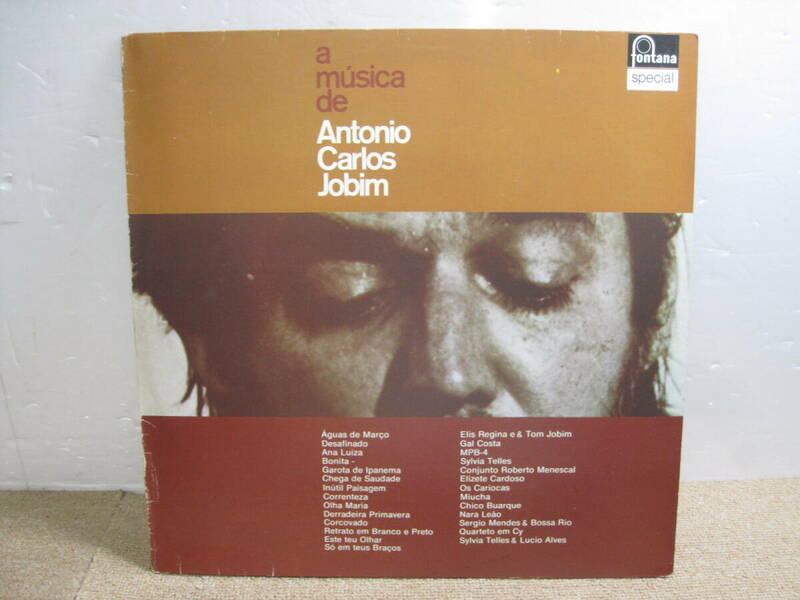 ●LP レコード●A MUSICA DE ANTONIO CARLOS JOBIM アントニオ・カルロス・ジョビン ブラジル盤 BRAZIL ●