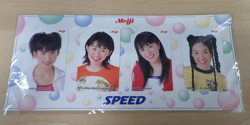 47650★SPEED スピード テレカ テレホンカード 50度数 未使用 4枚セット 明治 Meiji レア