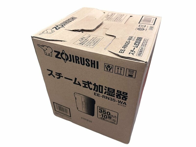 1 スタ ～ ZOJIRUSHI 象印 EE-RN35-WA スチーム式加湿器 ホワイト 2018年製 2.2L フィルター不要 コンパクト タイマー付き 寝室 子供部屋
