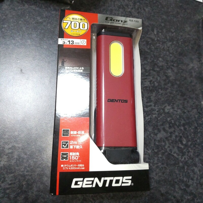 GENTOS ジェントス 充電式 LEDワークライト GANZ GZ-123　未開封新品