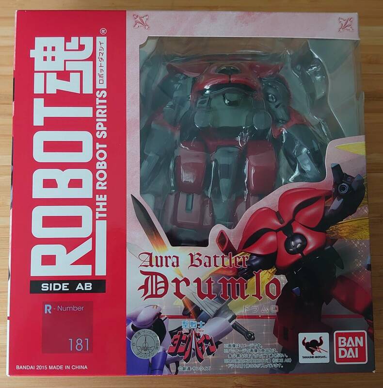 新品 ROBOT魂 〈SIDE AB〉 ドラムロ 聖戦士ダンバイン